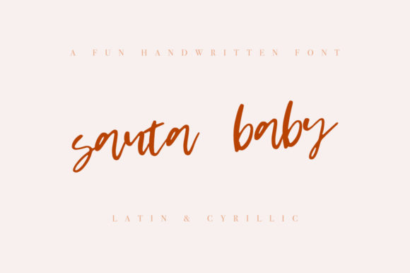 Santa Baby: The Playful Handwritten Typeface for Modern Editorial Design